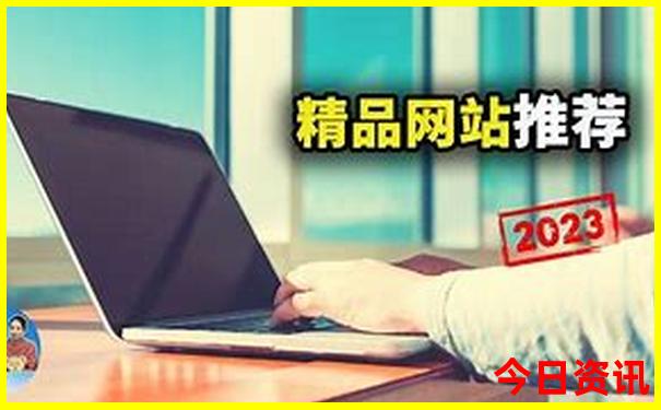 暑假假期去哪里玩最好玩